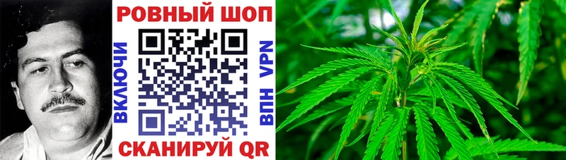 Цена Зима Каннабис Кокаин ГАШИШ Мефедрон