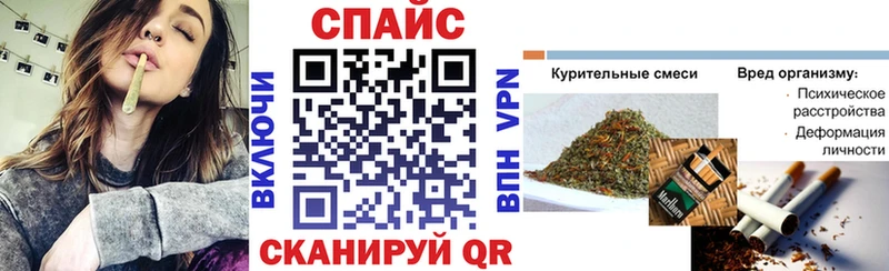 ссылка на мегу tor  Зима  БУТИРАТ буратино 