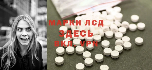 ешки Балабаново
