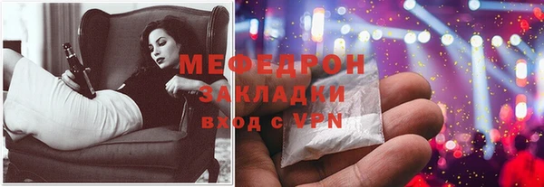 ешки Балабаново