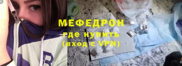ешки Балабаново