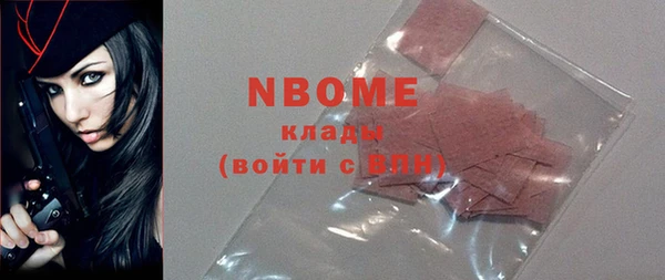 ешки Балабаново
