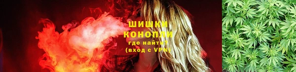каннабис Балахна