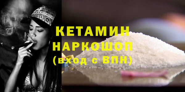 каннабис Баксан