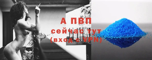 ешки Балабаново