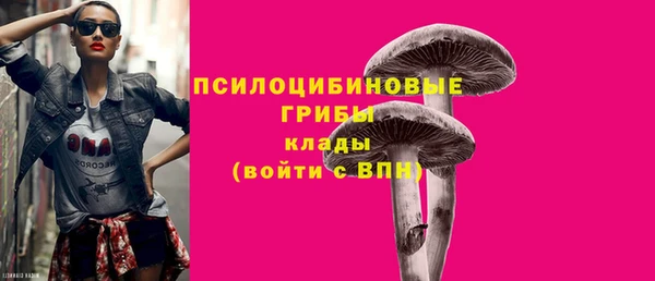 каннабис Баксан