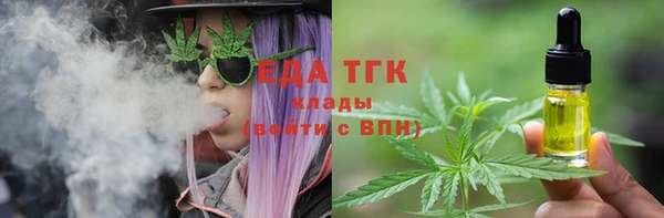 каннабис Баксан