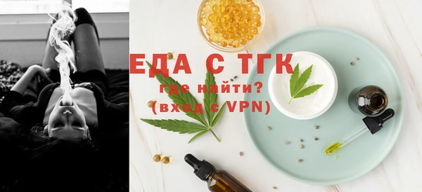 ешки Балабаново
