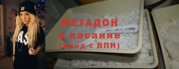 ешки Балабаново