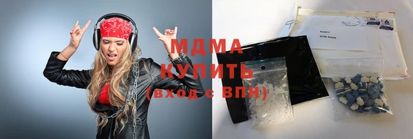 каннабис Баксан