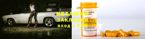 ешки Балабаново