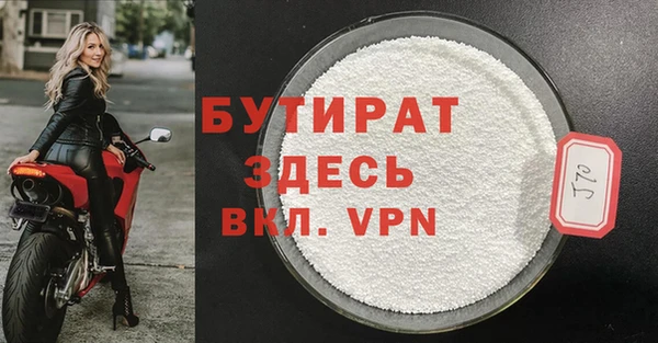 ешки Балабаново