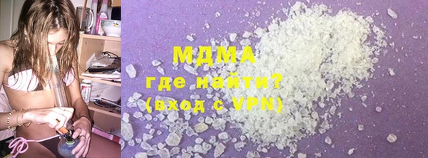 ешки Балабаново