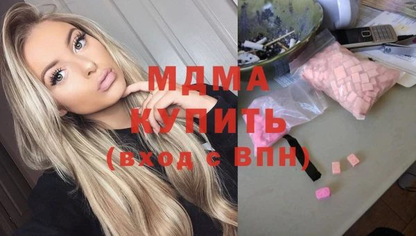 каннабис Баксан