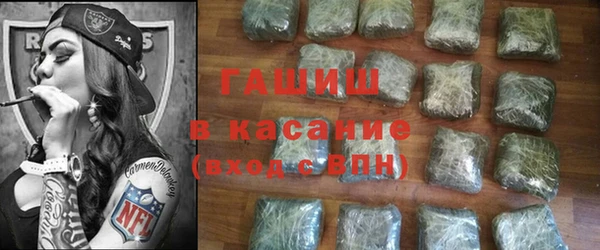 ешки Балабаново