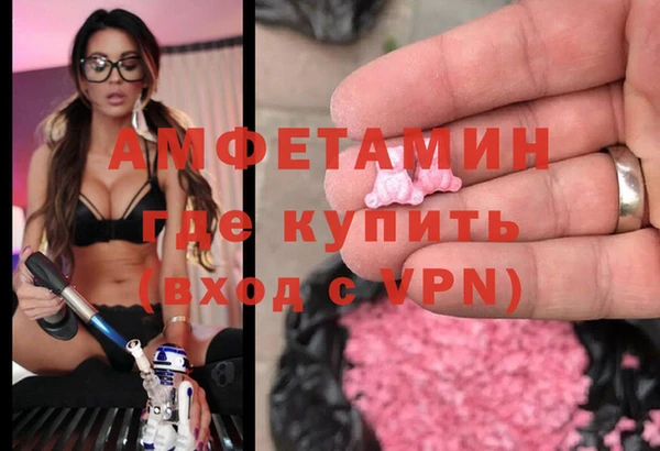 каннабис Баксан