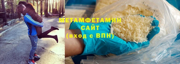 ешки Балабаново