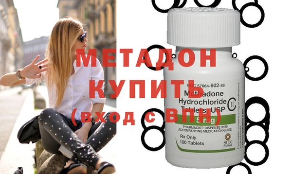 каннабис Баксан