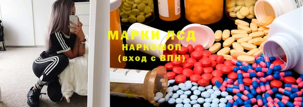 каннабис Балахна