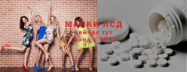 каннабис Баксан
