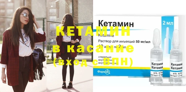 ешки Балабаново
