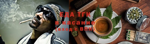 каннабис Баксан