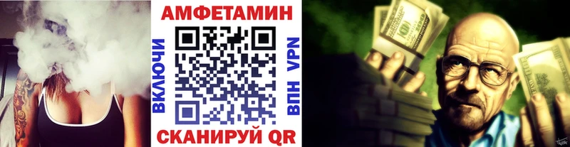 hydra вход Зима Первитин витя